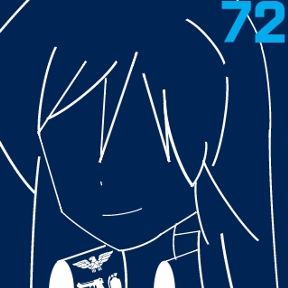 いってるびうむ