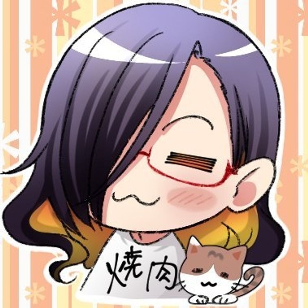 真（しん）
