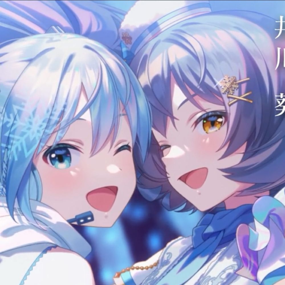 ばくすい