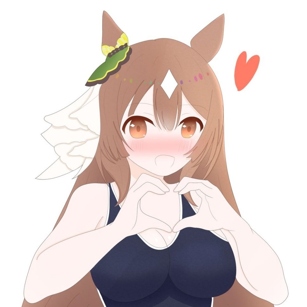 ていー