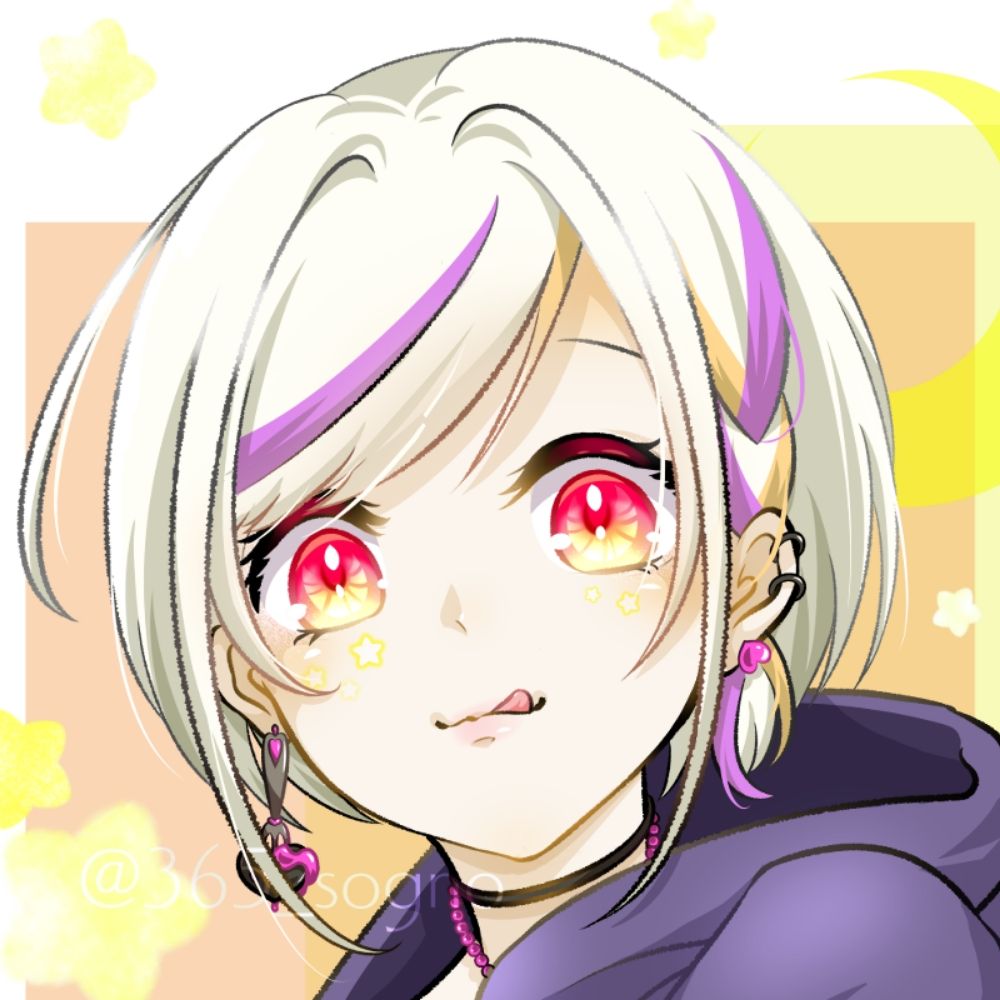 一ノ人