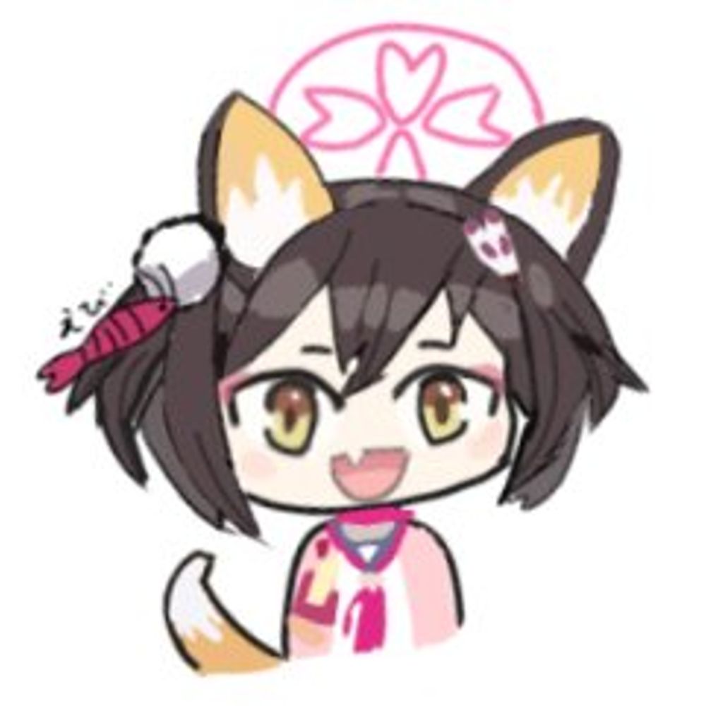 くれはし