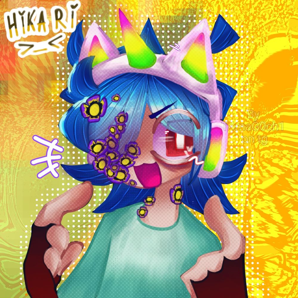 HikaRi