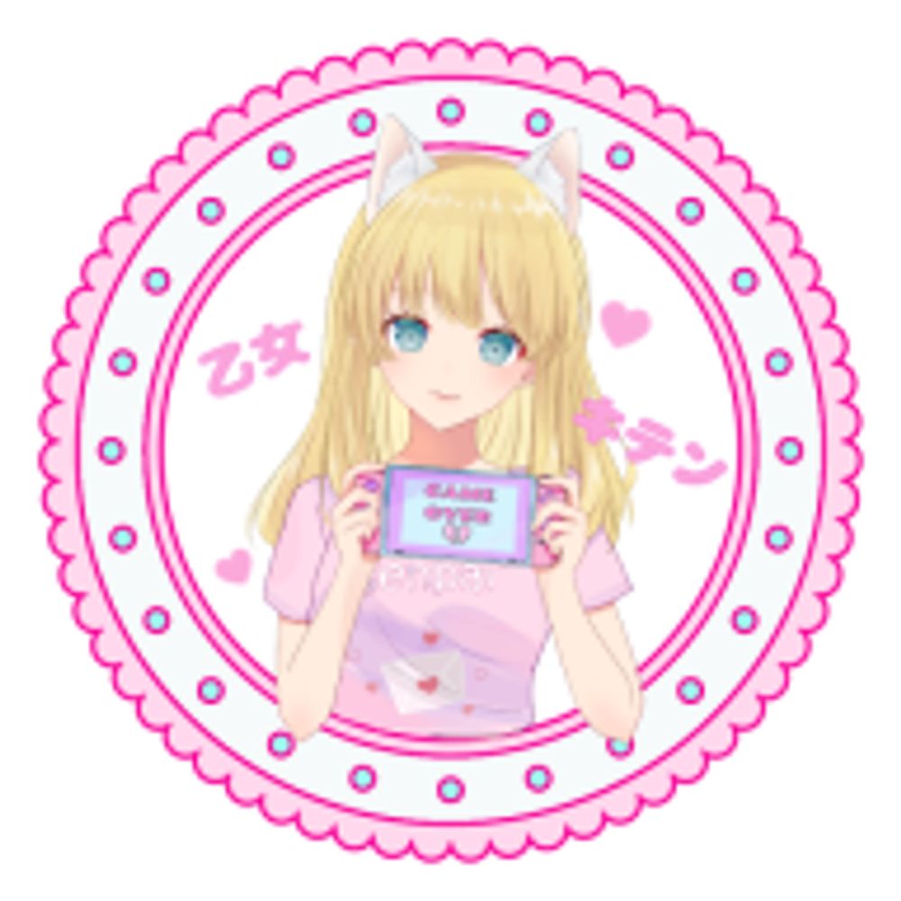 Otome Kitten