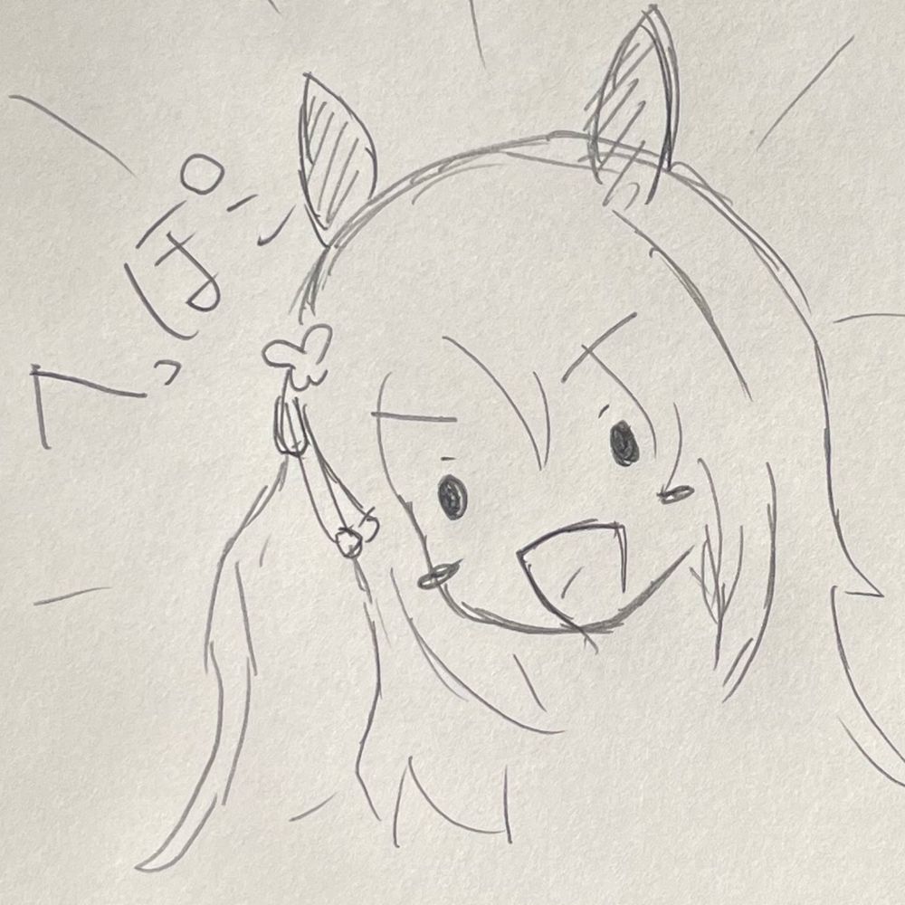 のぺり