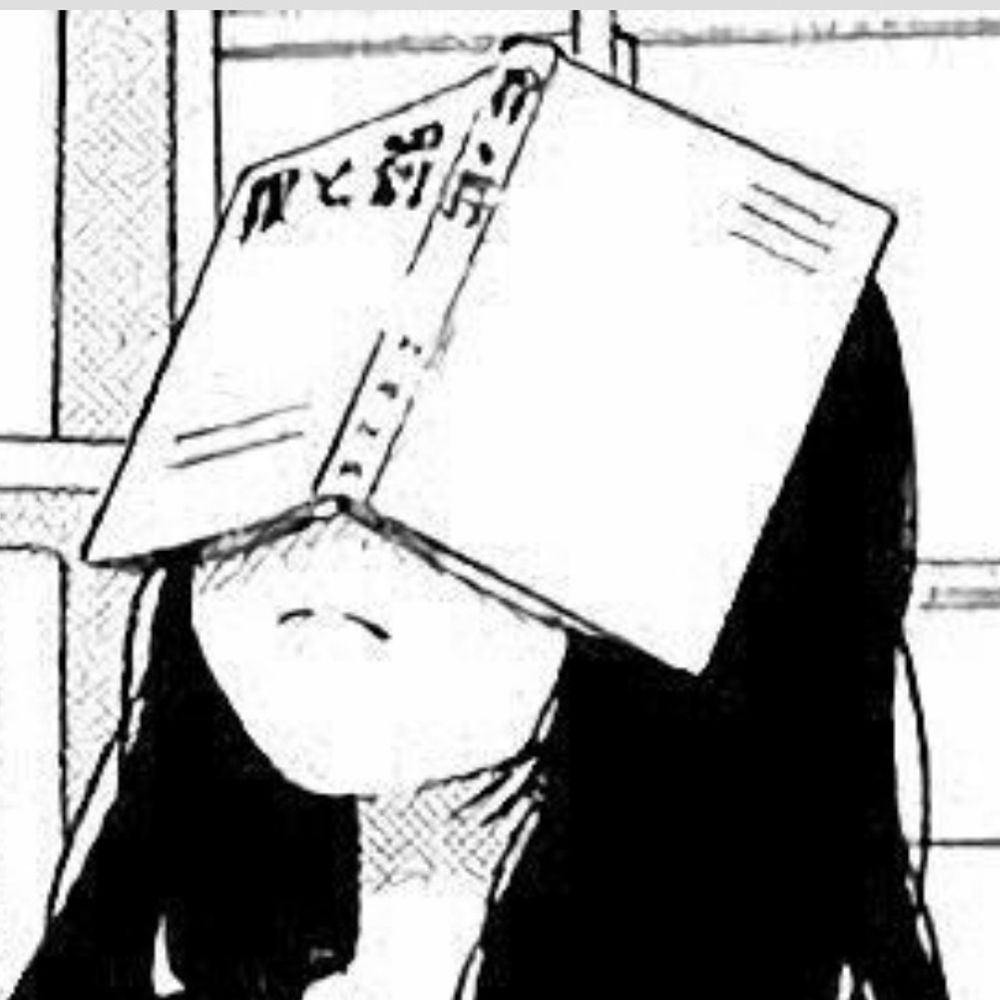 ふ、ゆ