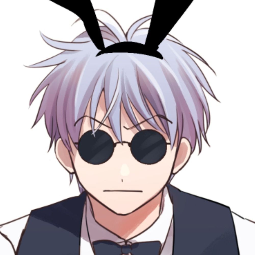 しほ