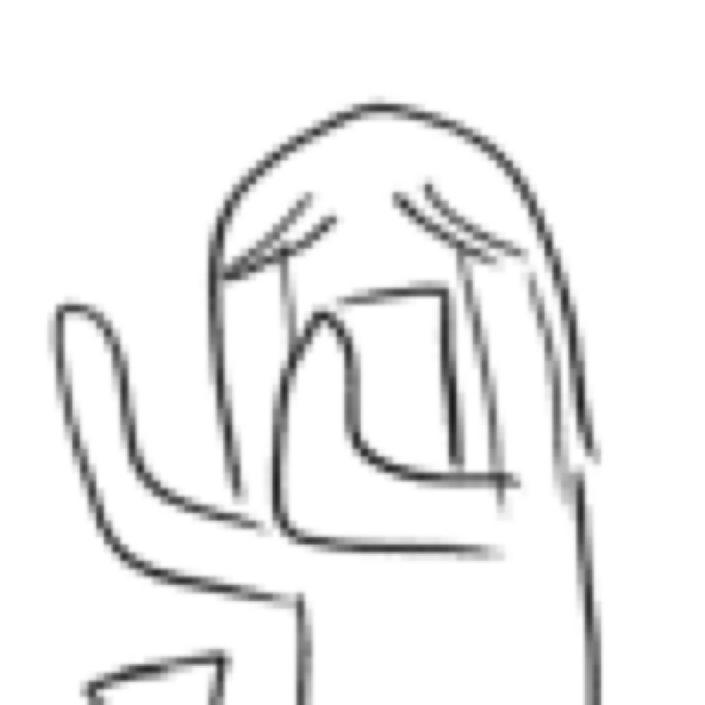 イオタン
