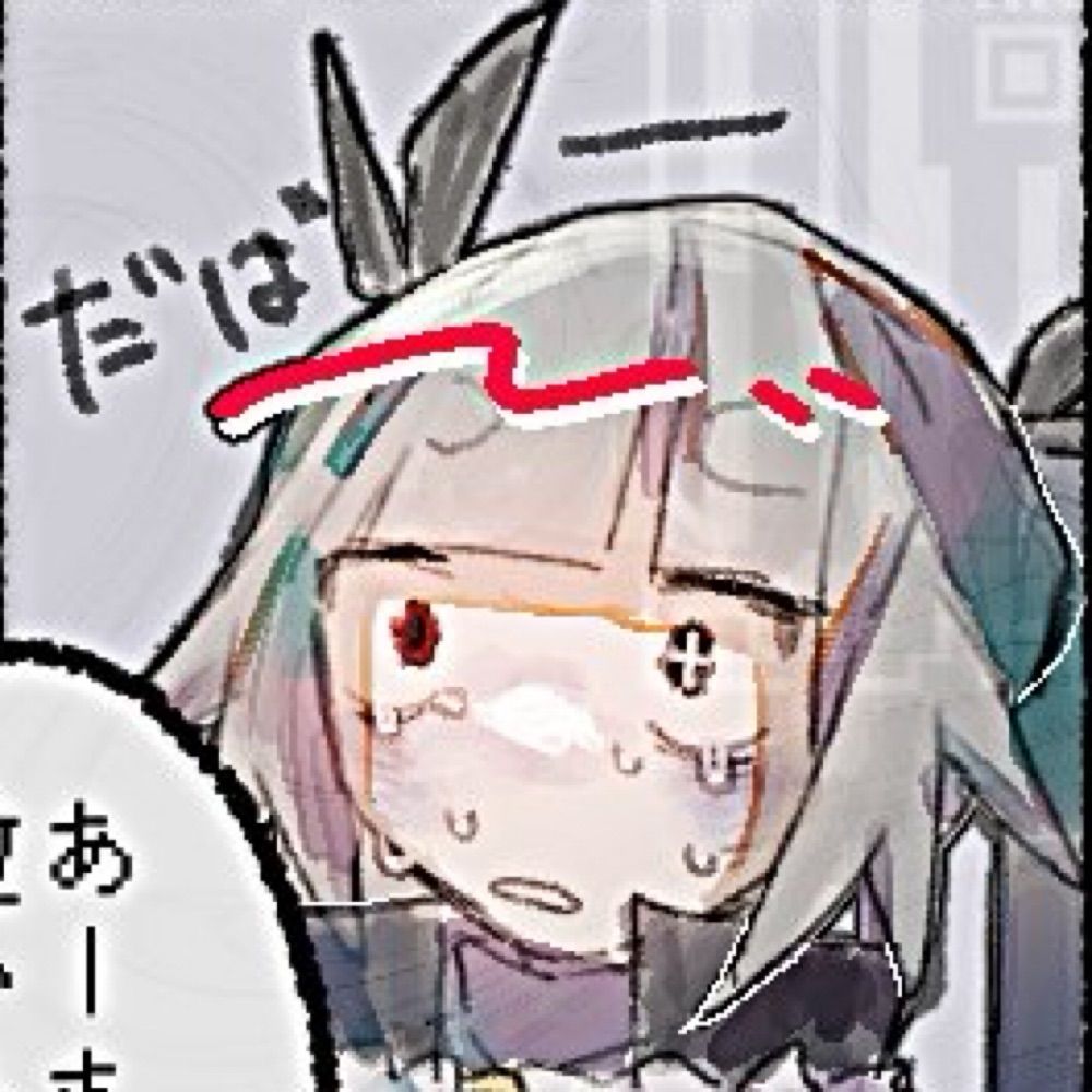 あほげはツインテールにおこテール