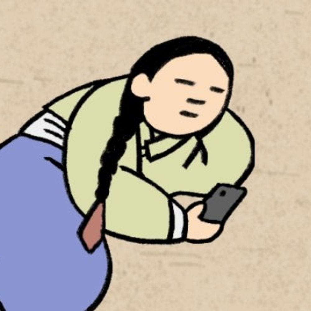누스