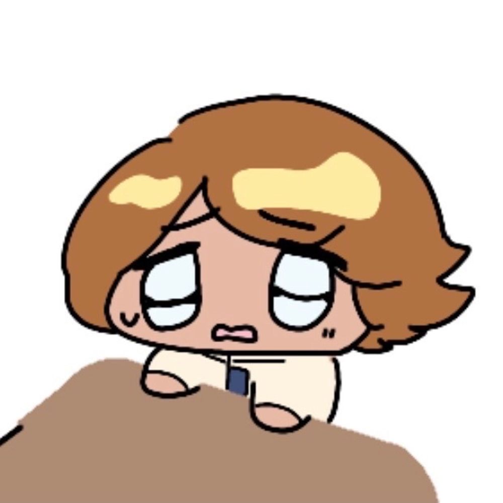 nuio