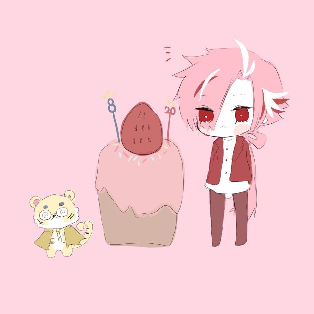 の