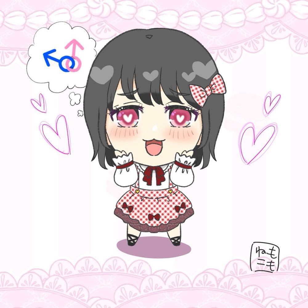 モブ子