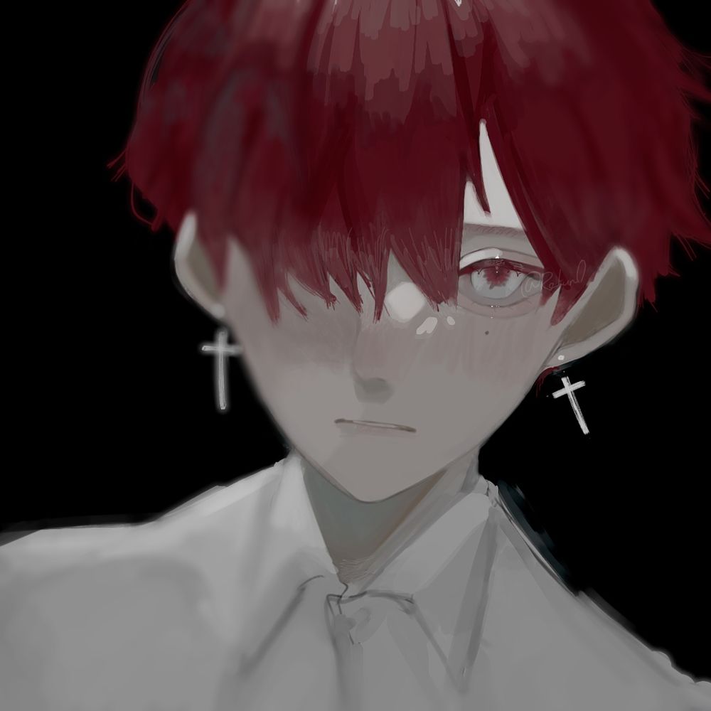 めを
