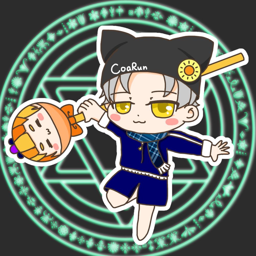 CoaRun