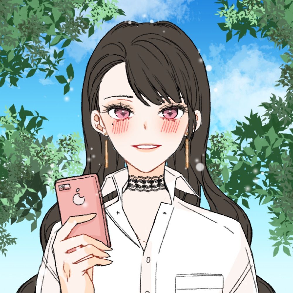 별하