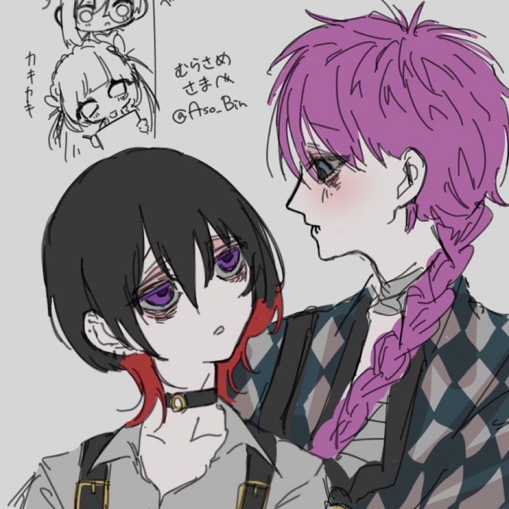 むらさめ