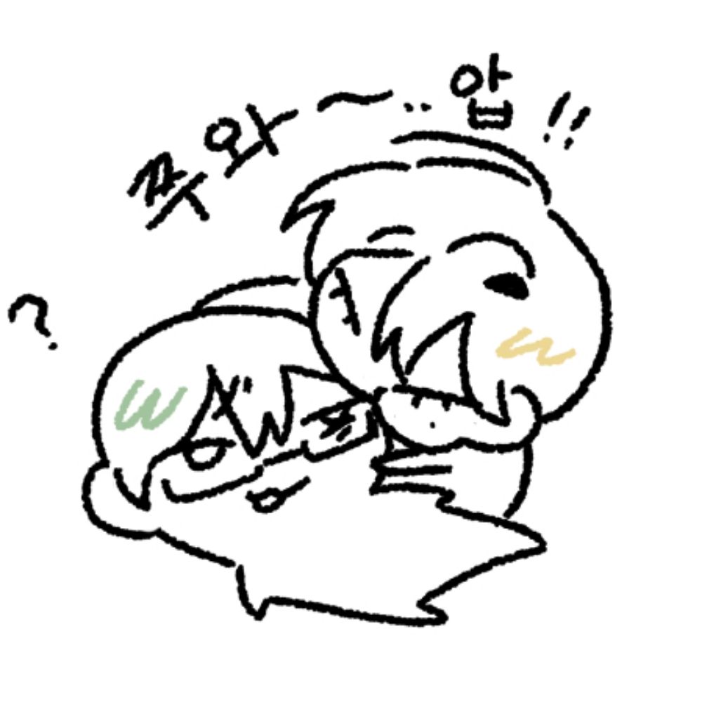 네로
