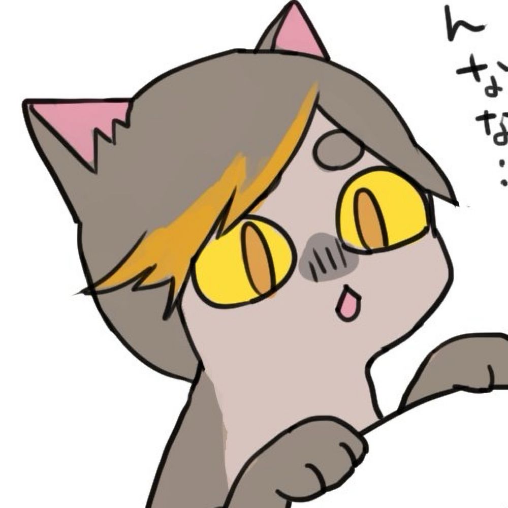 りるこ