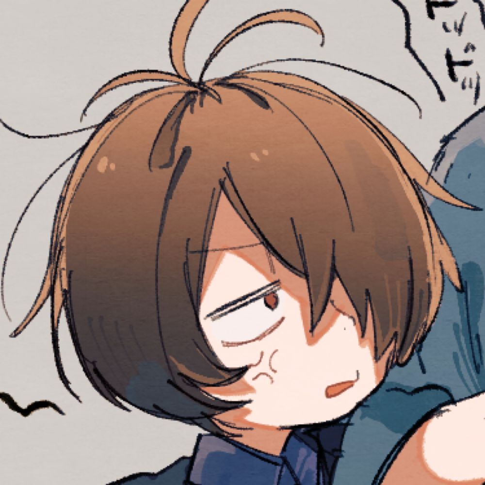 2級