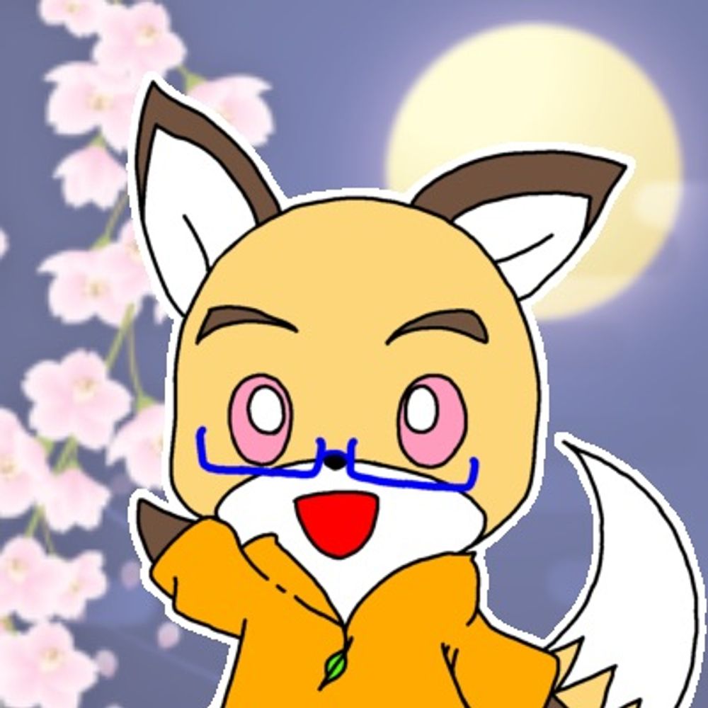 アンダーラインみぃ狐