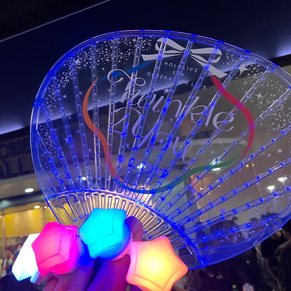 ぷにたこ