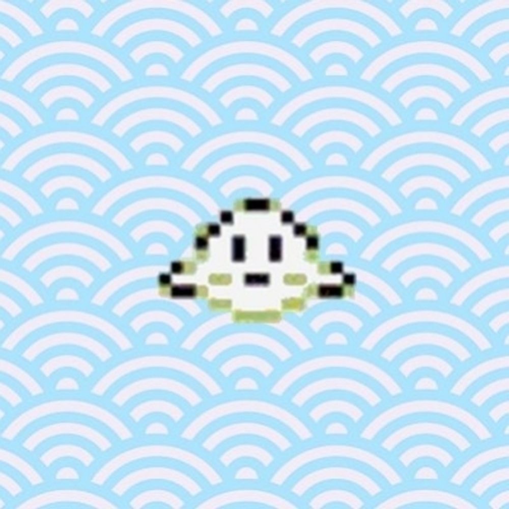 namio