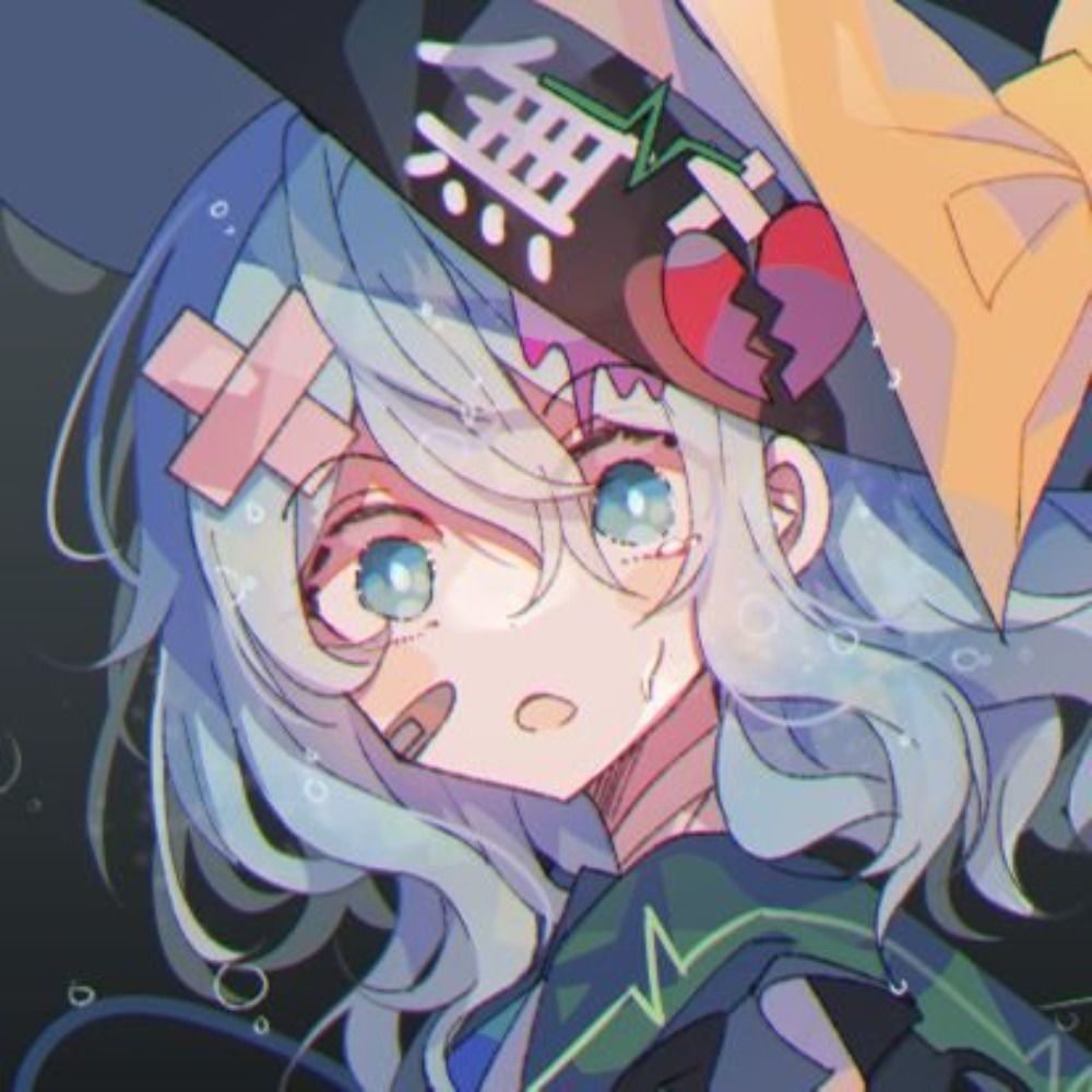 しあ