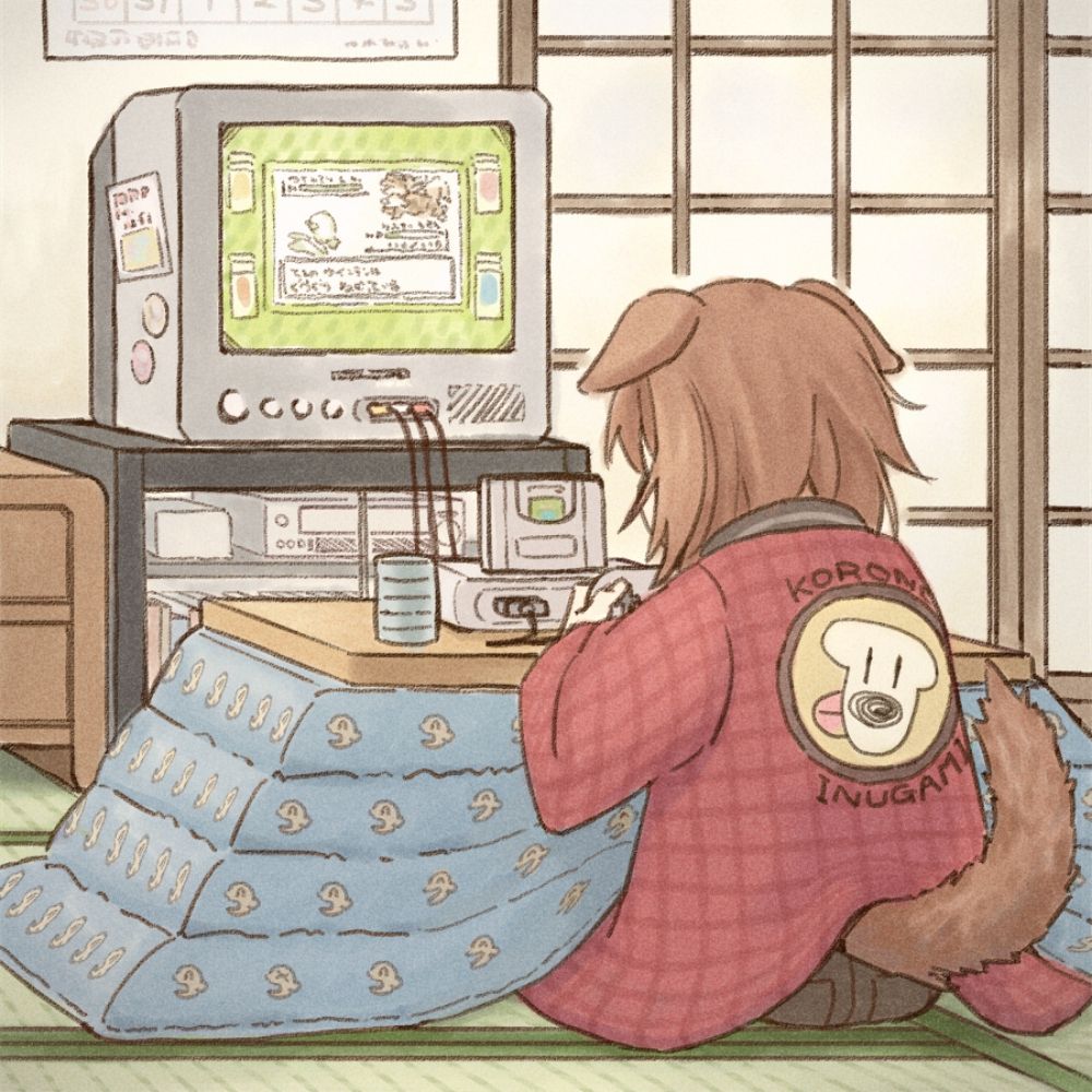 Ultima/Sleepy