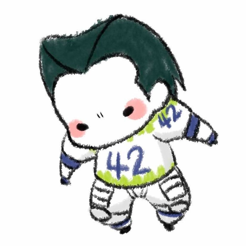 さむ