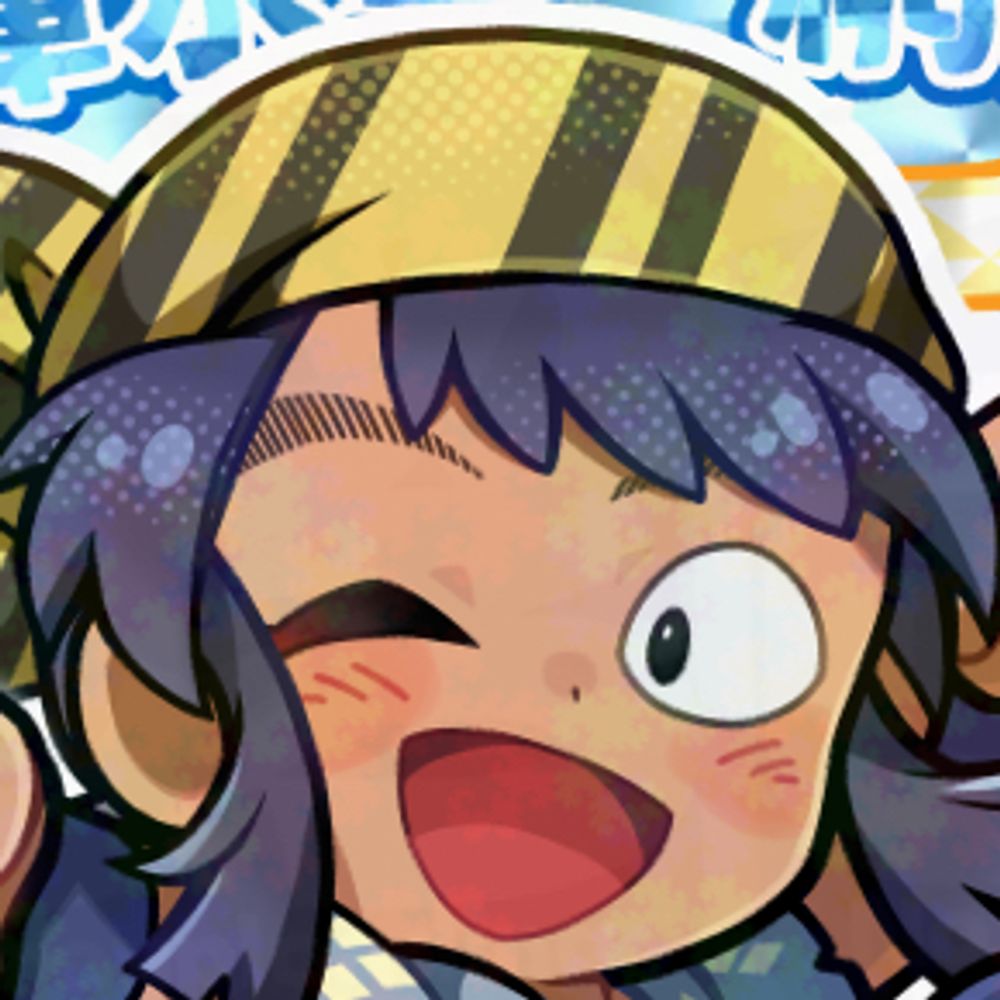 ひめしろ