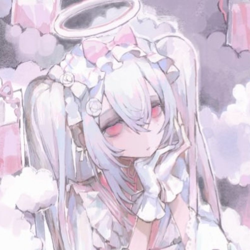 Chiire