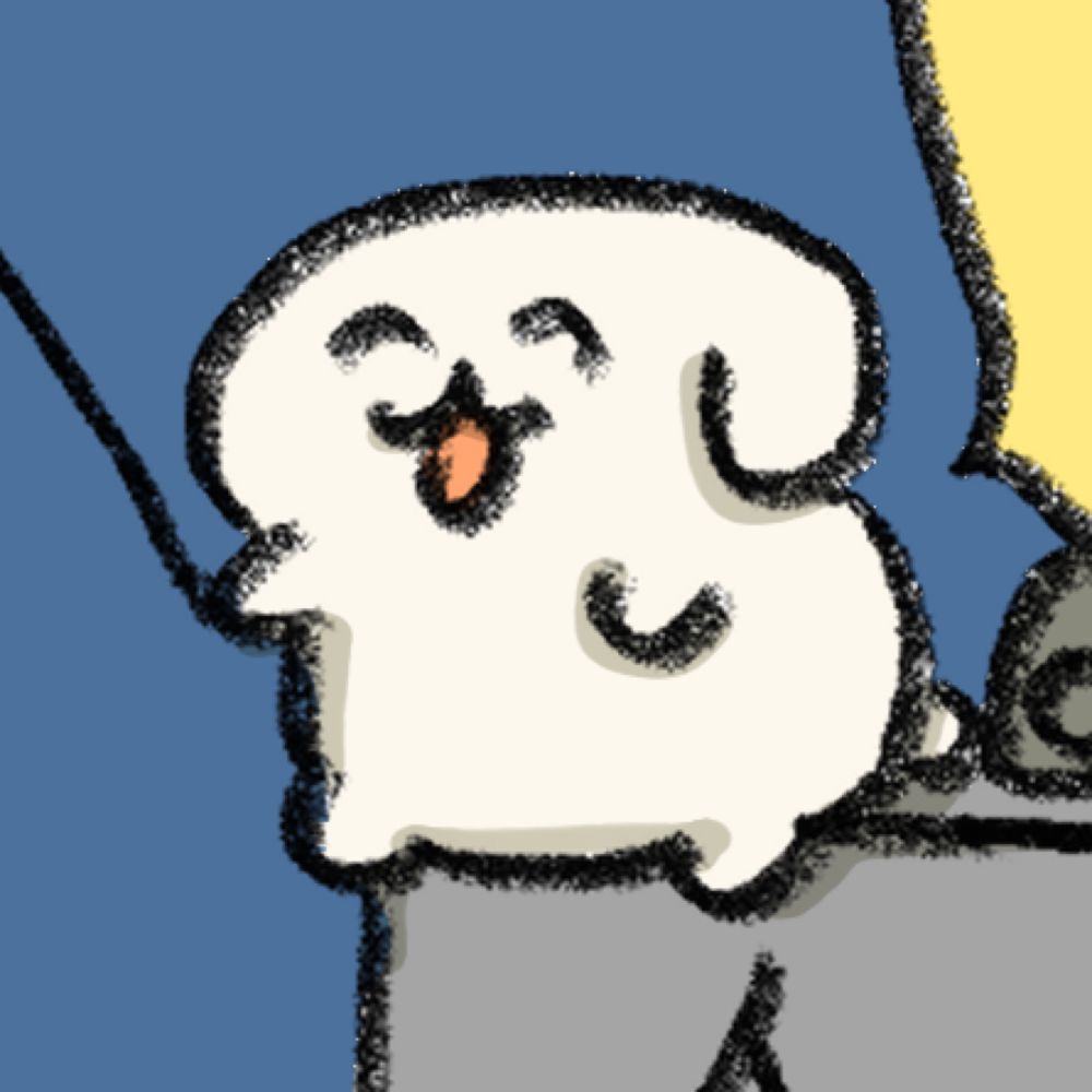 ウルモ