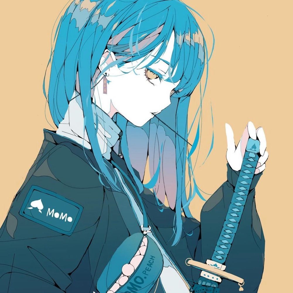 Aisunai