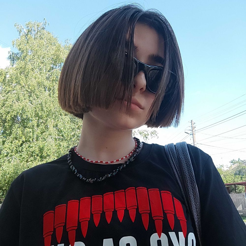 Бурченя