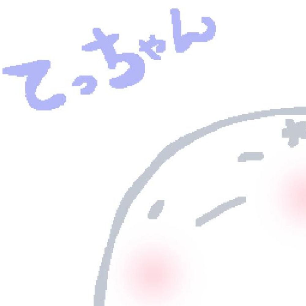 てっちゃん