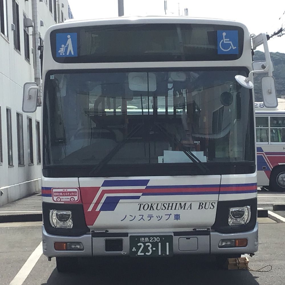 エレテツ1273
