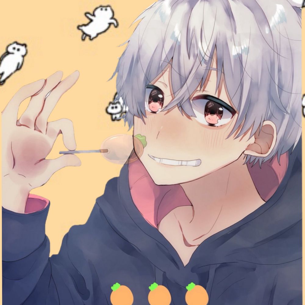 ほま