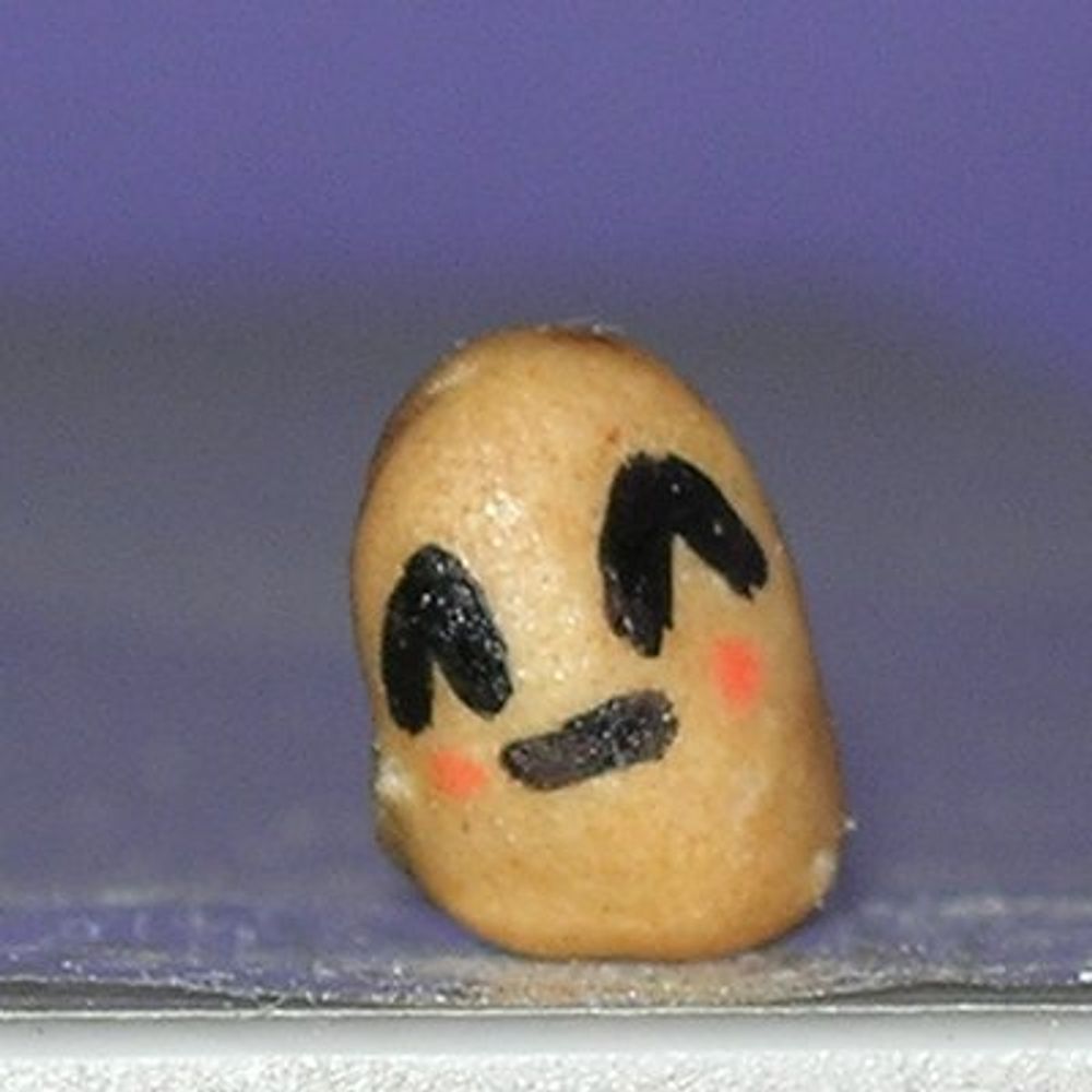 D⁷ 아포방포💜