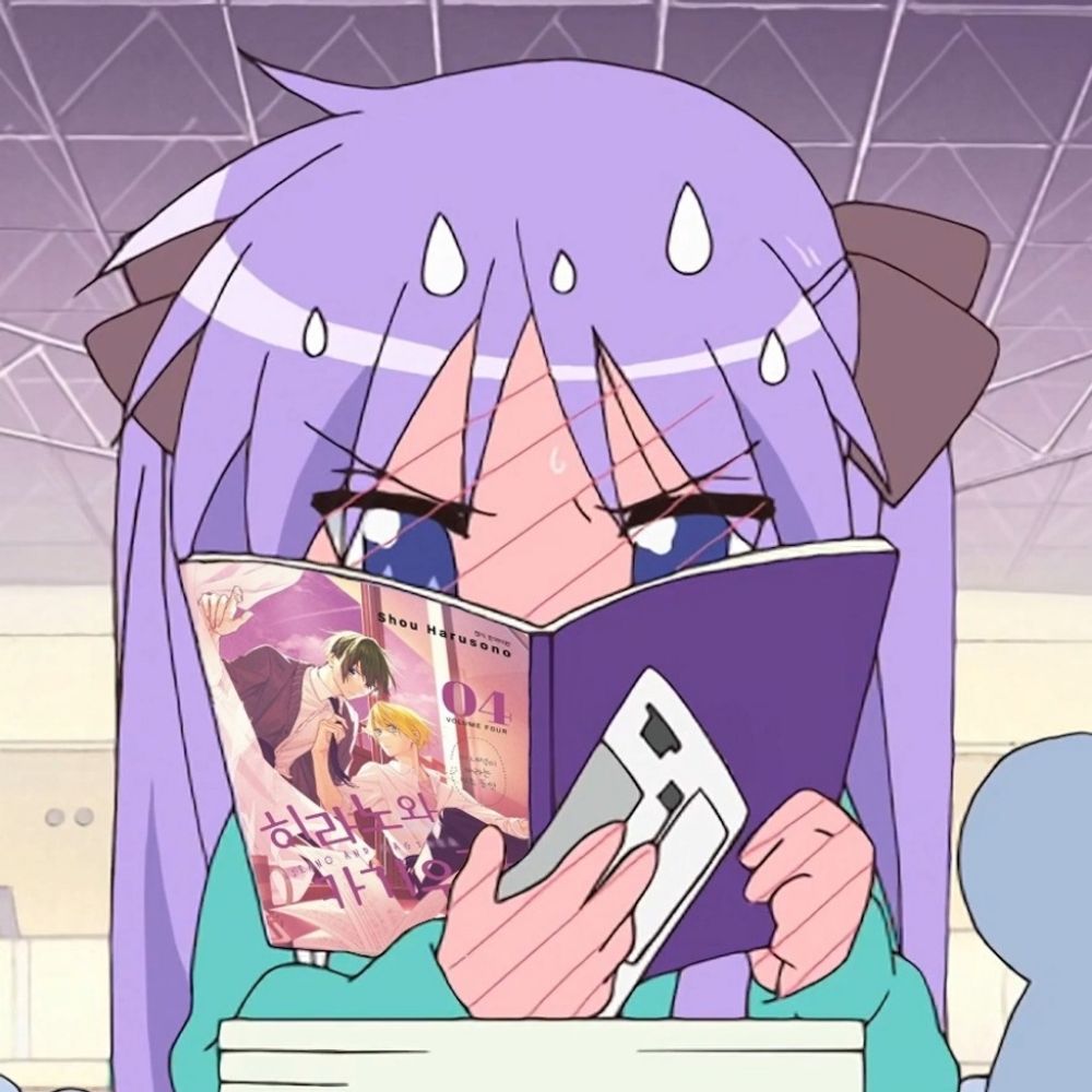 우냐