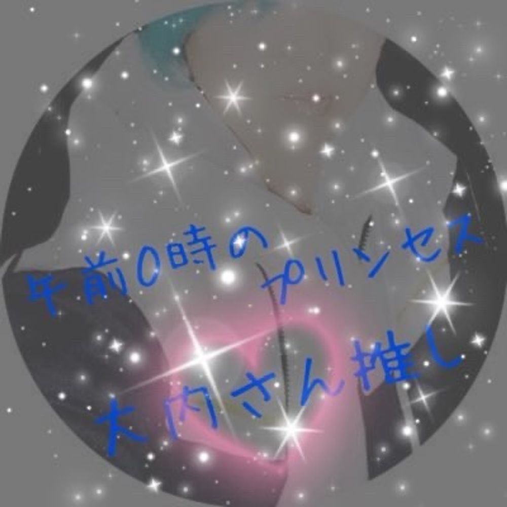 櫟兎(いちと)