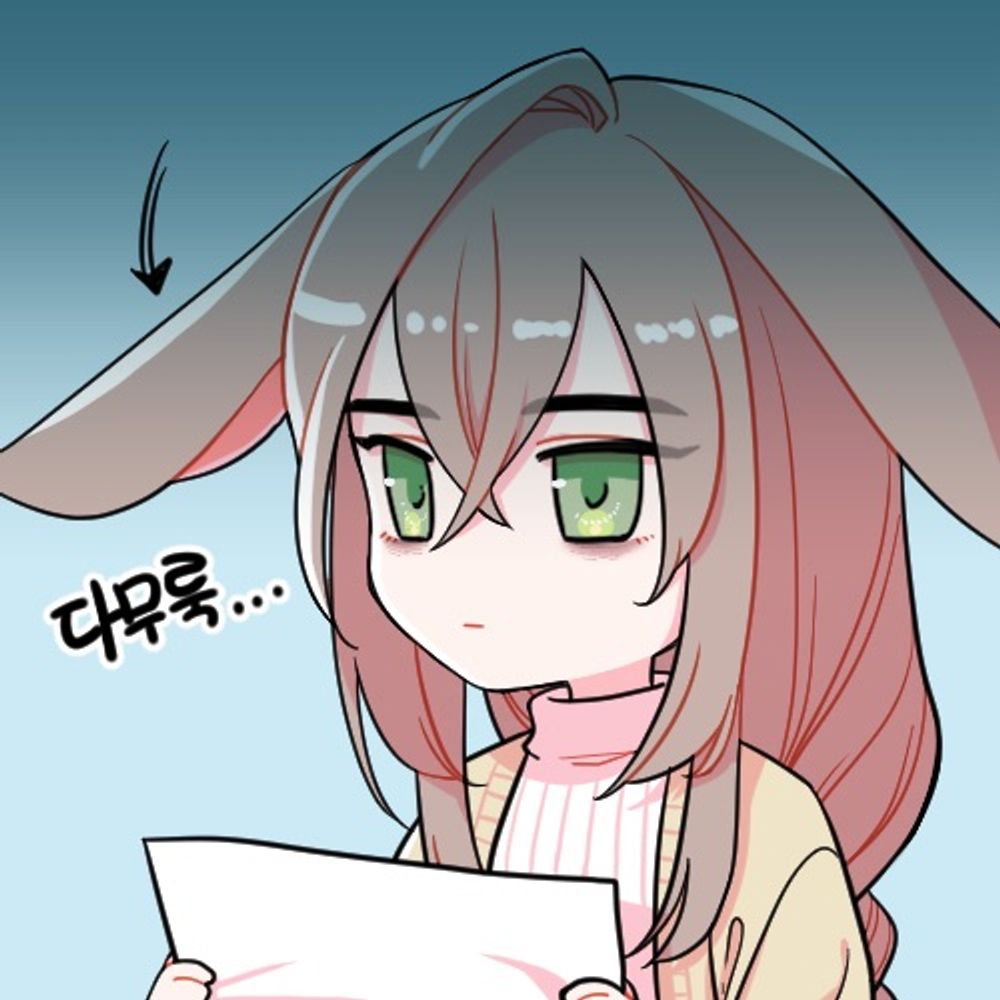 크용
