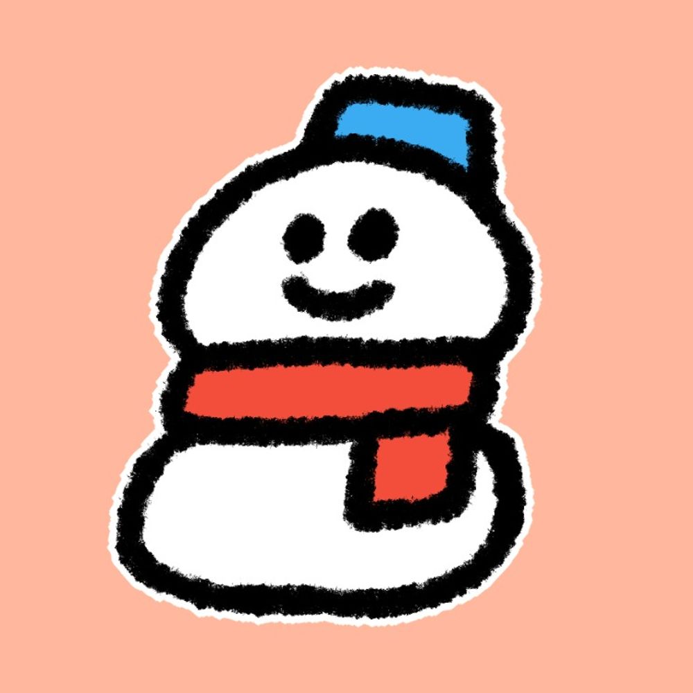斎村