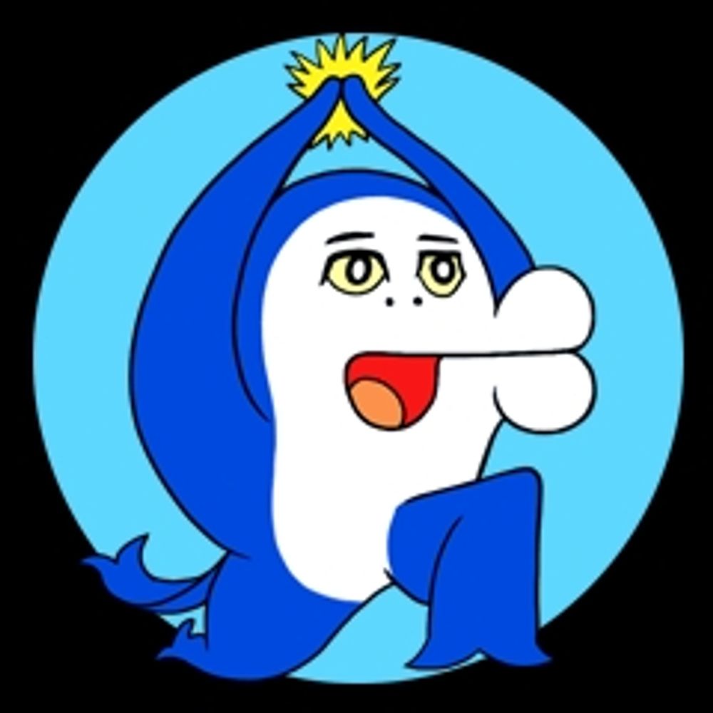早瀬