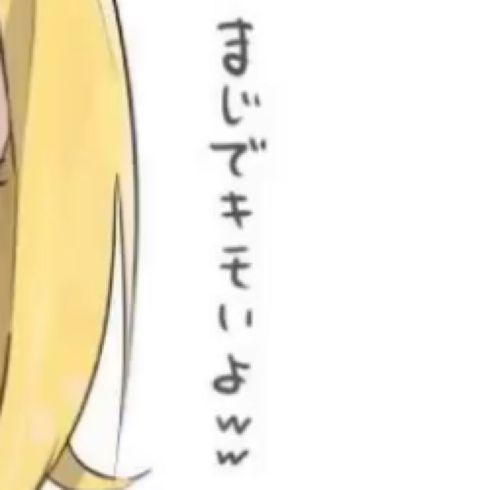 おにぎり