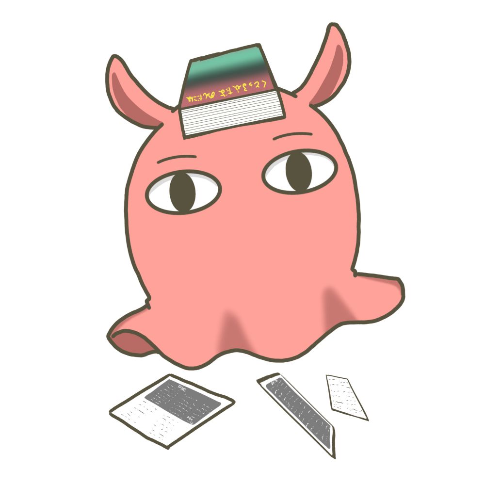 ゆう