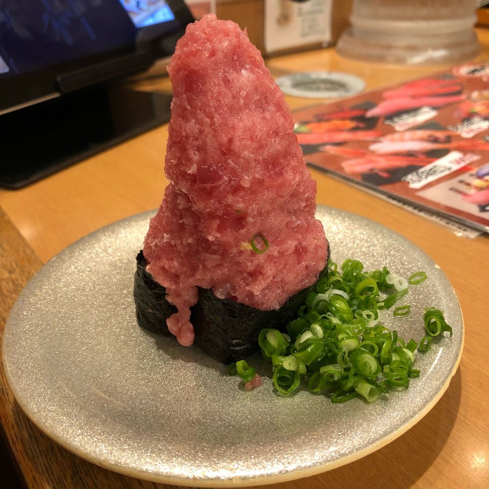 ぎん