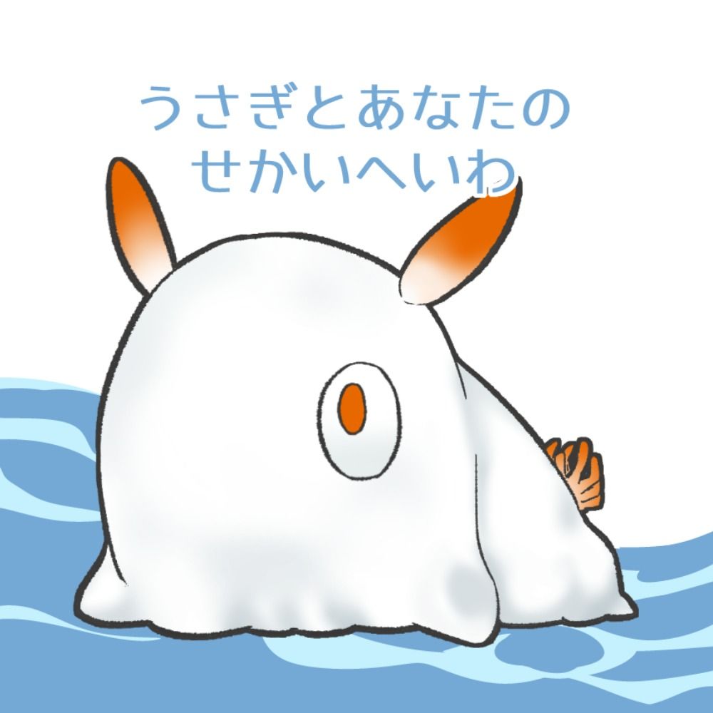 ナナツメノカド