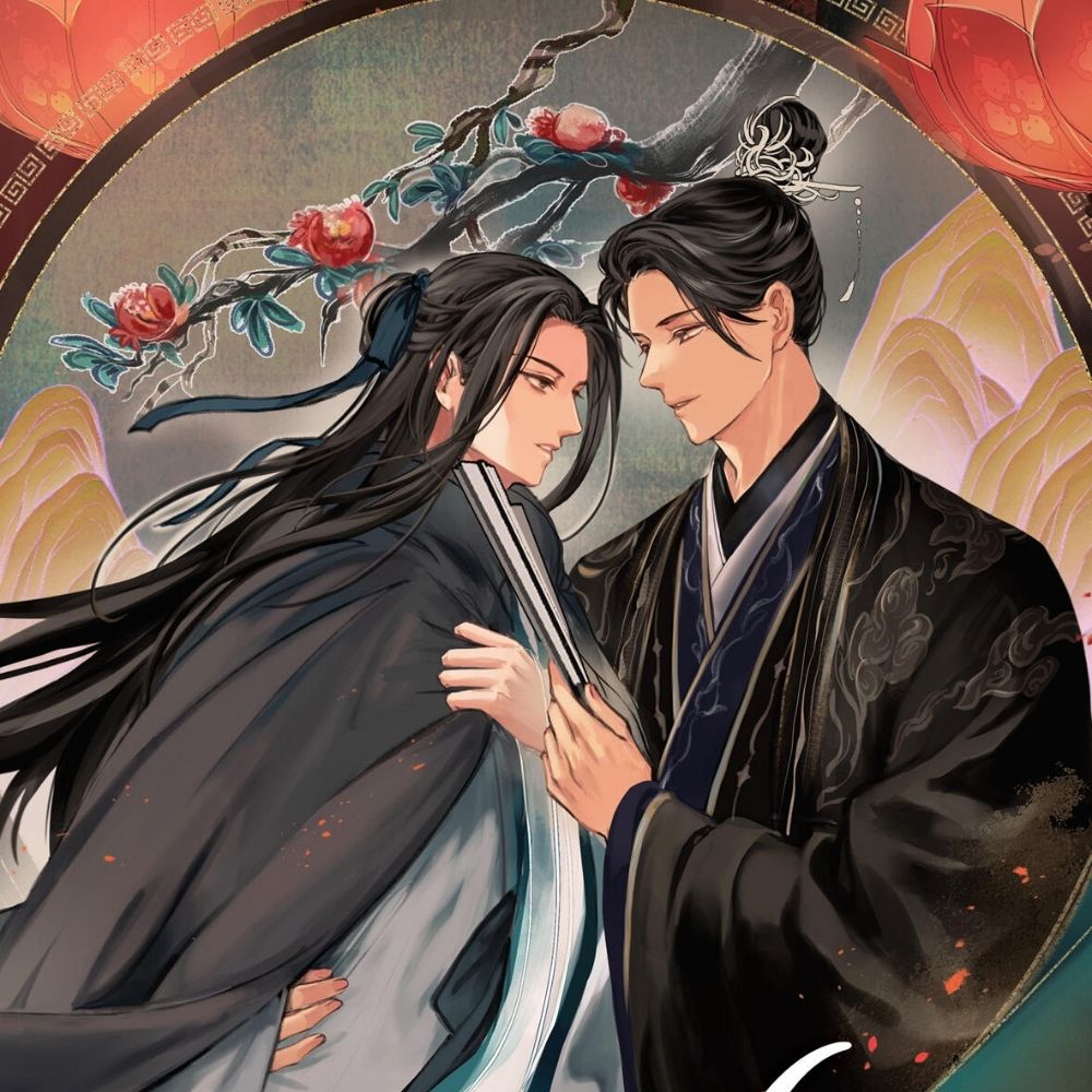 〃𝔂𝓾 𝓼𝓱𝓾『玉树临风 』