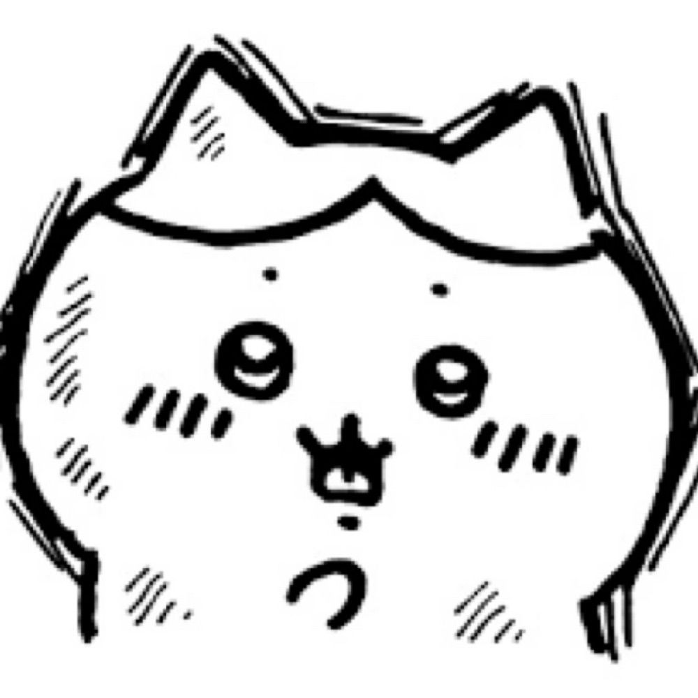 겨자